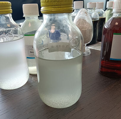 औद्योगिक कौयगुलांट Cationic Polyacrylamide पाम