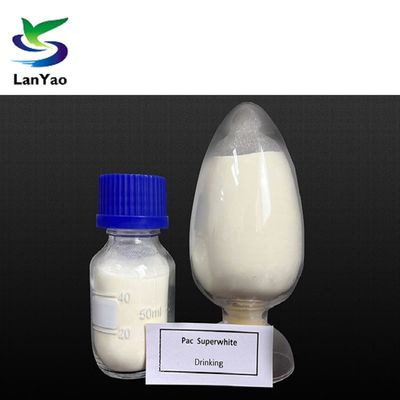पेयजल उपचार प्रणाली ग्रेड पेयजल ग्रेड Polyaluminum Chloride Basicity समर्थन अनुकूलन अनुकूलन योग्य व्यवसाय के लिए